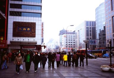 Beijing05