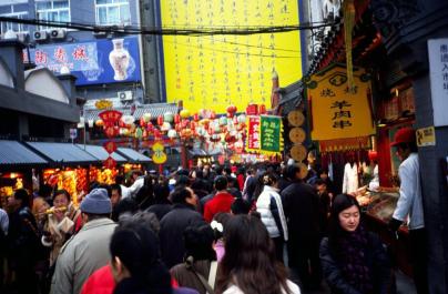 Beijing06