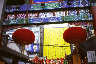 Beijing07