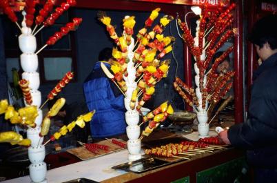 Beijing09