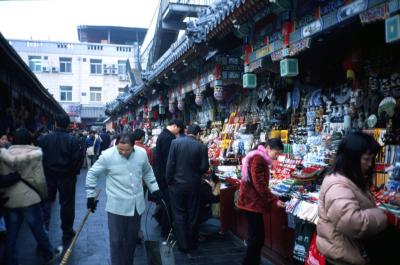 Beijing11
