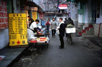 Beijing12