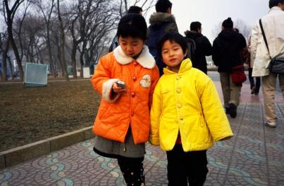 Beijing13