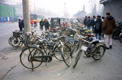 Beijing14
