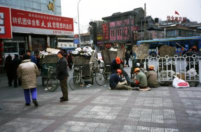 Beijing18