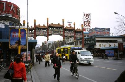Beijing19