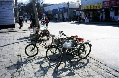 Beijing24