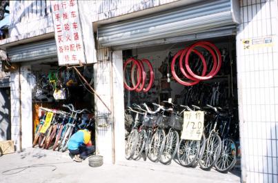 Beijing25