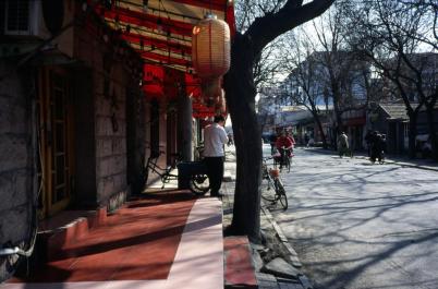 Beijing28