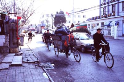 Beijing33