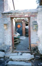 Beijing35