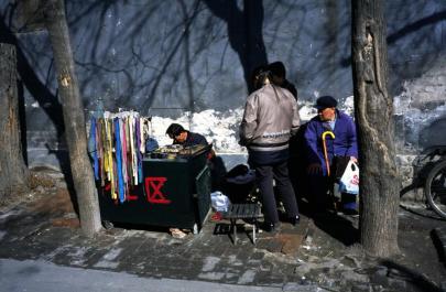 Beijing38
