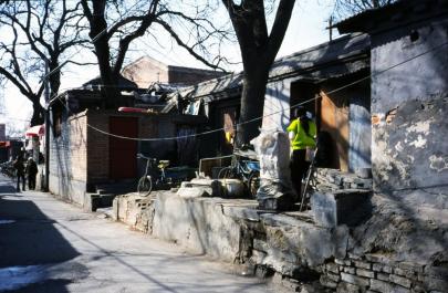 Beijing39
