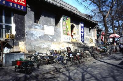 Beijing42