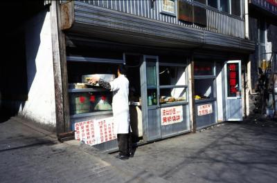 Beijing43