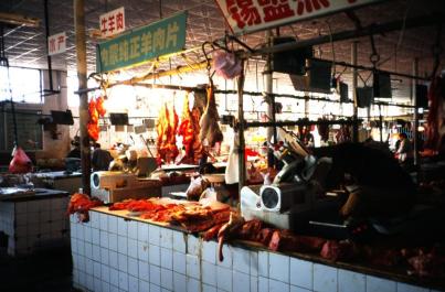Beijing44