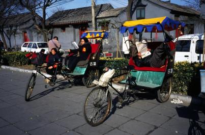 Beijing51