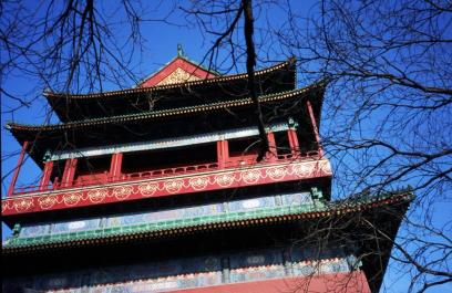 Beijing63