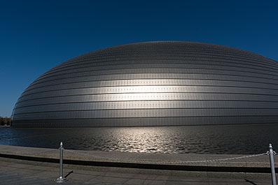 Beijing215