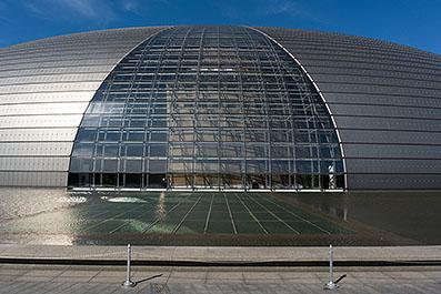Beijing216