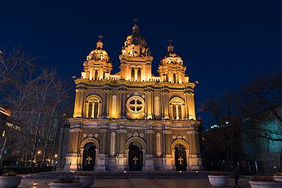Beijing219