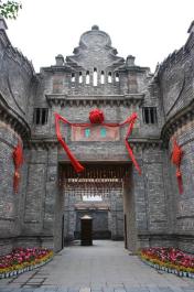 ChengDu08