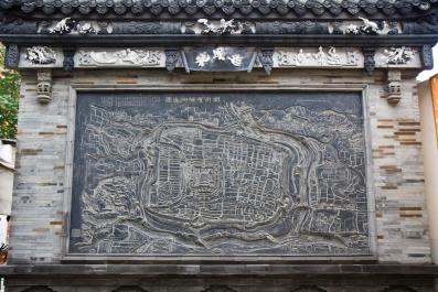 ChengDu09