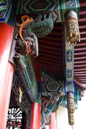 ChengDu20