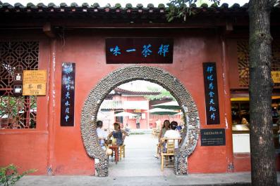 ChengDu22
