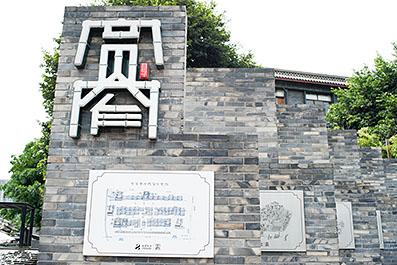ChengDu31