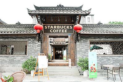 ChengDu43