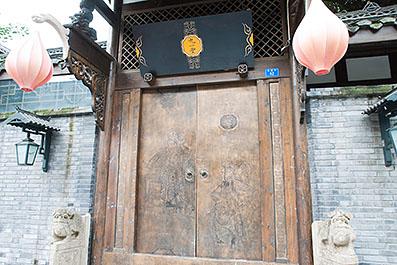 ChengDu46
