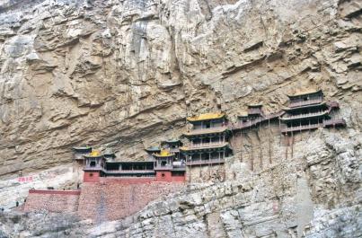 DaTong02