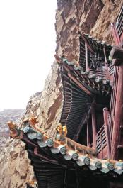 DaTong03