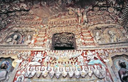DaTong11