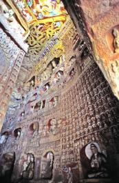 DaTong16