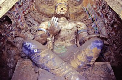 DaTong21