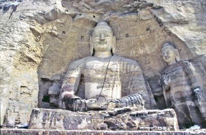 DaTong28