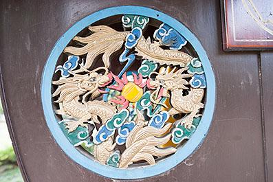 DuJiangYan13