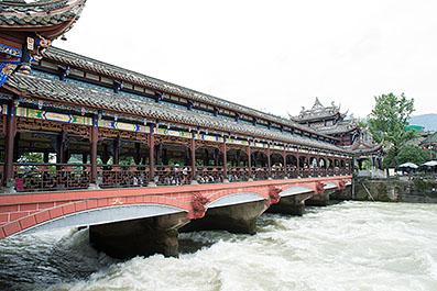 China - Mount Qingcheng and the Dujiangyan Irrigation System