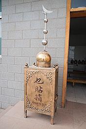 DunHuang06