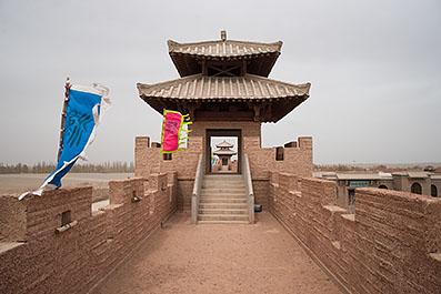DunHuang18