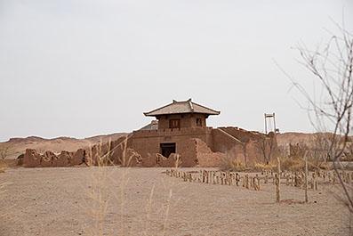 DunHuang19
