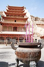 DunHuang24