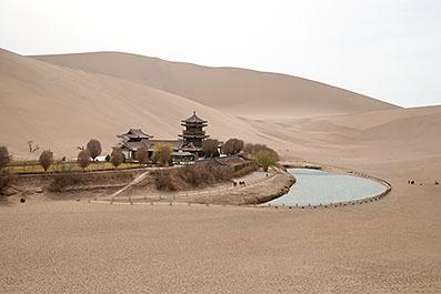 DunHuang45