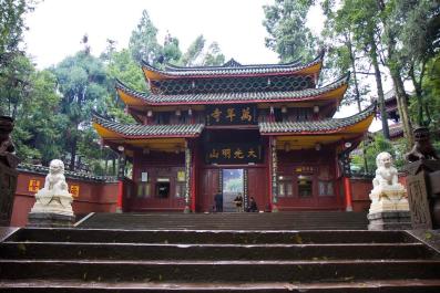 EMeiShan05