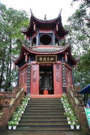 EMeiShan14