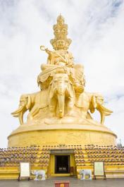 EMeiShan28