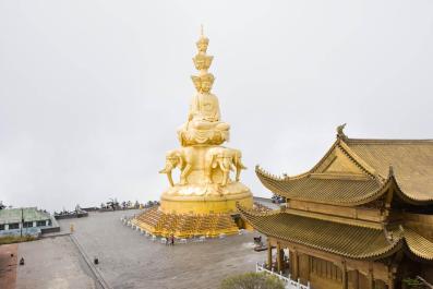 EMeiShan30