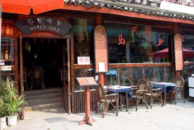 GuiLin22